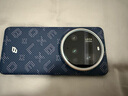 BLUEO藍(lán)猩適用小米15Ultra手機(jī)殼Xiaomi 15Ultra保護(hù)殼鎏金密碼磁吸凱夫拉芳綸纖維高端商務(wù)保護(hù)殼 藍(lán) 曬單實(shí)拍圖