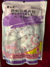 櫻之花防蛀防霉片劑800g樟腦丸衛(wèi)生球羊毛衣物柜除潮驅(qū)蟲蟑螂宿舍芳香味 曬單實拍圖