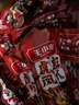 王小鹵虎皮鳳爪 椒麻味210g (W3) 雞爪 鹵雞爪 休閑零食 獨(dú)立包裝  曬單實(shí)拍圖