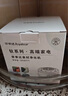 榮事達(dá)（Royalstar）果蔬清洗機(jī)食材凈化機(jī)無線便攜式水果蔬菜清洗機(jī)家用全自動多功能果蔬凈化器去農(nóng)殘殺菌消毒果蔬機(jī) 升級鈦電解片【旋轉(zhuǎn)清洗+抑菌凈化】 曬單實拍圖