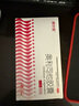 舒爾佳 奧利司他膠囊120mg*48粒 減脂減重 減肥藥 塑身排油瘦身 治療肥胖 曬單實(shí)拍圖