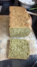 和風(fēng)宇治抹茶粉水滴50g日本式100%純抹茶烘焙家用沖飲咖啡奶茶店專用 曬單實(shí)拍圖
