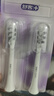 舒客舒客電動牙刷替換刷頭電動牙刷頭適配T2/T3/G33/G5/V3/V5/GT2 開學(xué)禮物 6支 T2/T3替換刷頭 曬單實(shí)拍圖