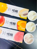 卡士 吃酸酸木瓜雙柚蘆薈風(fēng)味發(fā)酵乳140g*3 曬單實(shí)拍圖