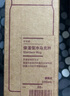 無(wú)印良品（MUJI）不銹鋼保溫保冷/便攜式 保溫杯 200ml  曬單實(shí)拍圖