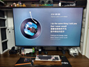 TCL電視 55Q9L Pro 55英寸 QD-Mini LED 蝶翼星曜屏 萬(wàn)象分區(qū) 絢彩XDR3000nits 超薄 國(guó)家補(bǔ)貼20% Q9K 曬單實(shí)拍圖