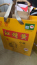 晉味美正宗沁州黃小米禮盒4斤山西特產(chǎn)送禮禮品年貨小米粥五谷雜糧 曬單實(shí)拍圖