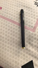 六品堂0.7mm中性筆筆芯黑色簽字筆粗頭硬筆書法專用練字筆簽名商務(wù)高檔黑筆水筆考試學(xué)生大容量成人練字 曬單實(shí)拍圖