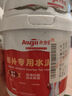Allgll水泥地面修復(fù)材料衛(wèi)生間地漏裂縫馬桶防水修補(bǔ)高強(qiáng)堵漏王速干砂漿 曬單實(shí)拍圖