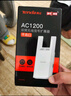 Tenda騰達(dá)1200M wifi信號(hào)放大器雙頻5G增強(qiáng) 千兆網(wǎng)口 wi-fi增強(qiáng)擴(kuò)大中繼 無線網(wǎng)絡(luò)AP擴(kuò)展器A18PRO  曬單實(shí)拍圖