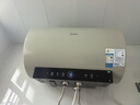 美的（Midea）國家補(bǔ)貼20%終身免換鎂棒60升電熱水器3300W變頻省電一級能效節(jié)能安全水電分離F6033-JE6(HE) 曬單實(shí)拍圖