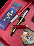 英雄鋼筆金榜題名禮盒學(xué)生開學(xué)中高考送禮套裝生日禮物教師節(jié)送老師高顏值伴手禮成人高端禮品定制刻字 玄墨黑【魚躍龍門禮盒】 0.5鋼筆+0.38特細頭+1.0彎尖美工筆頭 曬單實拍圖