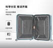 新秀麗（Samsonite）行李箱25英寸拉桿箱學(xué)生可擴(kuò)容旅行箱包HK6薄荷綠密碼托運(yùn)箱 曬單實拍圖