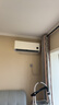 小米（MI）米家空調(diào) 1.5匹 巨省電睡眠款 新一級(jí)變頻冷暖 自清潔壁掛式臥室掛機(jī)KFR-35GW/S1A1國(guó)家補(bǔ)貼 曬單實(shí)拍圖