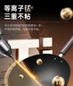卡特馬克炒鍋不粘鍋鈦鍋無涂層家用鑄鐵鍋炒菜鍋32cm羅馬有鈦鐵鍋 曬單實拍圖