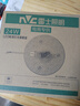 雷士（NVC）led燈盤(pán)吸頂燈替換燈芯燈板圓形磁吸模組燈管燈條24瓦白光 曬單實(shí)拍圖