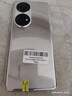 華為HUAWEI P50/P50 Pro 麒麟9000芯片 原色雙影像 鴻蒙系統(tǒng)二手手機(jī) 華為P50 Pro 曜金黑 8G+256G【驍龍版】 95新 曬單實(shí)拍圖