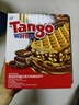 Tango探戈咔咔脆巧克力榛子夾心威化餅干160g印尼進口 辦公室休閑零食 曬單實拍圖