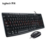 羅技（Logitech）MK200有線鍵鼠套裝 有線鍵盤鼠標(biāo)套裝USB電腦筆記本辦公鍵鼠 薄膜辦公鍵盤帶小鍵盤即插即用全尺寸 黑色 曬單實拍圖