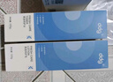 ddg511特護(hù)水乳套裝B5補(bǔ)水保濕禮盒舒緩修護(hù)敏感各120g送女友生日禮 曬單實(shí)拍圖