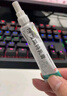 有時(shí)力 5%咪喹莫特乳膏10g:0.5g/盒 皮膚用藥 曬單實(shí)拍圖