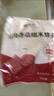 悅味紀 豬肉香菇糯米大燒麥1kg 20只 手工燒賣 半成品早餐方便速食 曬單實拍圖