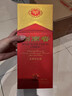 劍南春 水晶劍 52度 1000ml（1L）單瓶裝 濃香型白酒 曬單實拍圖