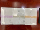 禪境叢書(shū)：小窗幽記 曬單實(shí)拍圖