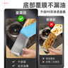 文麗老板抽油煙機吸油棉條廚房家用防油貼紙通用吸油紙油槽專(zhuān)用過(guò)濾網(wǎng) 藍膜特厚阻燃20條+送3條90*10cm 曬單實(shí)拍圖
