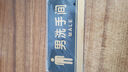 墨斗魚 小心臺(tái)階地貼 地面警示安全標(biāo)示貼商場(chǎng)學(xué)校餐廳樓梯提示地貼5片 曬單實(shí)拍圖