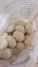 大希地嵊州老面黑豬肉小籠包 900g 約36個(gè) 鮮肉手工包子 速食冷凍早餐 曬單實(shí)拍圖