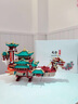 星涯優(yōu)品兒童積木玩具高難度國潮拼裝龍船珍藏擺件男女孩6-12歲生日禮物 曬單實(shí)拍圖