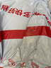 惹火貓（cupidcat）情趣內(nèi)衣JK制服絲襪誘惑性感睡衣角色扮演盲盒 R940 曬單實(shí)拍圖