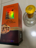 白云邊 十五年陳釀 濃醬兼香型白酒 42度 450ml 單瓶裝 曬單實拍圖