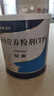 [安素]腸內(nèi)營養(yǎng)粉劑(TP) 400g 1罐裝 曬單實拍圖