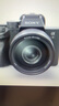 索尼ILCE-7M4全畫(huà)幅微單數(shù)碼相機(jī)4K 60p直播視頻錄制 sony a7m4 五軸防抖A7M4 單機(jī)身+24-70mmF2.8GMⅡ 官方標(biāo)配【推薦購(gòu)買(mǎi)套餐】 曬單實(shí)拍圖