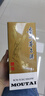 茅臺（MOUTAI）飛天 醬香型白酒 43度 500ml 單瓶裝【名酒鑒真】 曬單實拍圖