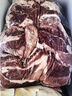 鮮京采 巴西進(jìn)口原切牛肋肉 2斤 牛肋條 燉煮 京東自有品牌 【真原切】 曬單實(shí)拍圖