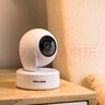 普聯(lián)（TP-LINK） 2.5K超清400萬(wàn)攝像頭家用監控器360全景無(wú)線(xiàn)家庭室內tplink可對話(huà)網(wǎng)絡(luò )手機遠程門(mén)口高清IPC44AN 曬單實(shí)拍圖
