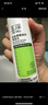 玉澤（Dr.Yu）皮膚屏障調(diào)理潔面凝露150ml（氨基酸洗面奶男女溫和不緊繃） 曬單實拍圖