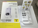 倍思【國標(biāo)3C認(rèn)證】充電寶20000毫安自帶雙線22.5W快充移動電源可上飛機(jī)適用于蘋果安卓小米手機(jī) 曬單實(shí)拍圖