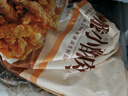 美好酥脆小酥肉 2斤裝1Kg 椒麻味雞肉油炸休閑火鍋小吃 空氣炸鍋食材 曬單實(shí)拍圖