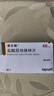 [諾仕帕]鹽酸屈他維林片 40mg*20片 1盒裝 曬單實(shí)拍圖