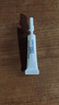 倍舒痕美國進(jìn)口硅凝膠祛疤膏疤痕改善適用于術(shù)后外傷手術(shù)剖腹產(chǎn)嘗鮮裝2g 曬單實拍圖