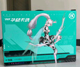 華碩天選5 銳龍版【國(guó)家補(bǔ)貼20%】 15.6英寸高性能電競(jìng)RTX4060游戲本  學(xué)生商務(wù)辦公設(shè)計(jì)筆記本電腦 灰色R7-8845H/RTX4060/144HZ 16G內(nèi)存 512G固態(tài) 曬單實(shí)拍圖