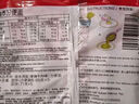 營(yíng)多撈面印尼面食傳統(tǒng)撈面速食干拌面即食五連包大面餅方便面原味85克*5包 曬單實(shí)拍圖