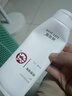 麗福健按摩啫喱航天合作按摩儀器 曬單實(shí)拍圖