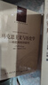 人文與社會(huì )譯叢：馬克思主義與歷史學(xué)：一種批判性的研究 曬單實(shí)拍圖