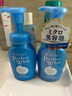 資生堂（Shiseido） 日本原裝 資生堂（Shiseido）珊珂洗顏專(zhuān)科護(hù)膚洗面奶新款 泡沫滋潤(rùn)洗面奶 150ml(新款) 曬單實(shí)拍圖