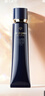 CPB肌膚之鑰明星長(zhǎng)管隔離 37mL 滋潤(rùn)款長(zhǎng)效持妝提亮膚色所有膚質(zhì)適用 曬單實(shí)拍圖